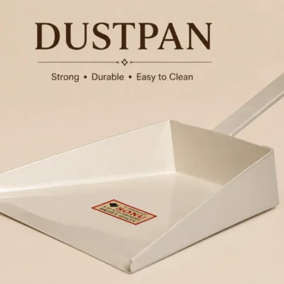 DUST PAN