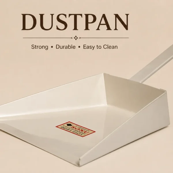 DUST PAN